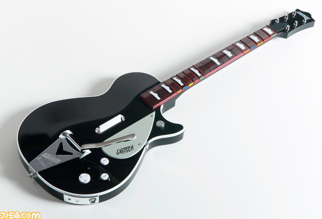 gretsch