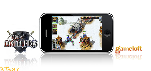 RiseOfLostEmpires0006