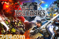 RiseOfLostEmpires0005