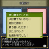nob0014