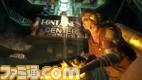 BioShock 2 MP E3 Screenshot 4