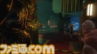 BioShock 2 MP E3 Screenshot 6