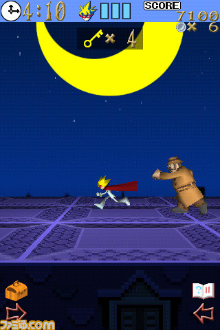 MOON(Screenshot_P04_ChaseInspector)