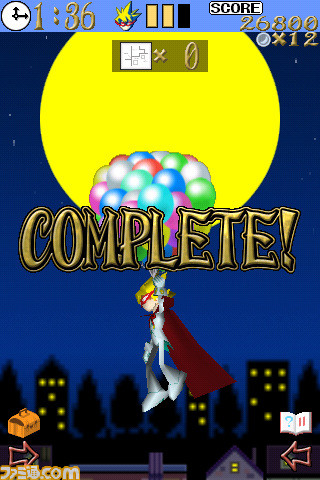 MOON(Screenshot_P08_Complete)