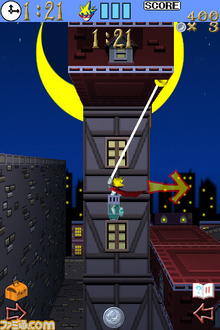 MOON(Screenshot_P05_SwingTown)