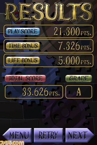 MOON(Screenshot_D04_Results)