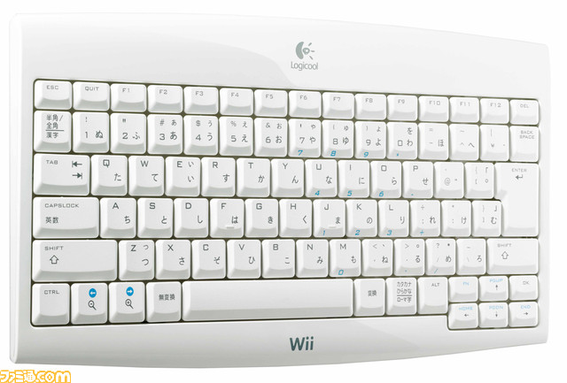 logi0002