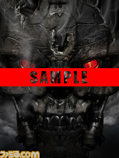 terminator1