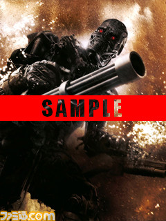 terminator2