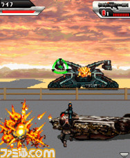 Terminator_softbank_JP_240x320_screen_06