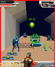 Terminator_softbank_JP_240x320_screen_07