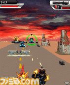 Terminator_softbank_JP_240x320_screen_03