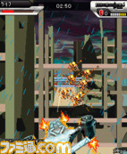 Terminator_softbank_JP_240x320_screen_04