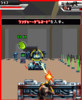 Terminator_softbank_JP_240x320_screen_05