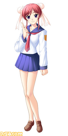 ton