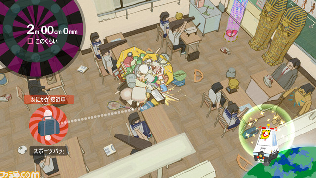 0612katamari03