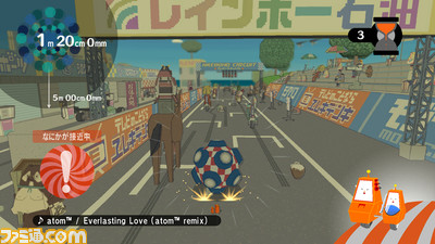 0612katamari01