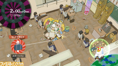 0612katamari03