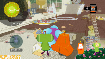 0612katamari08