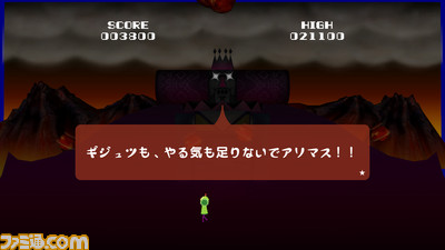 0612katamari09