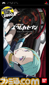 PSP_ES WP_pkg