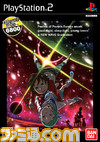 eureka_nwg_dvd