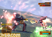 ps205