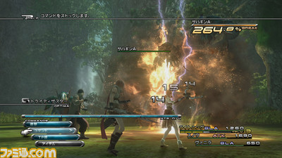 0612ff1304
