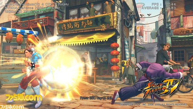 StreetFighterIV_Benchmark 2009-06-12 20-55-41-21