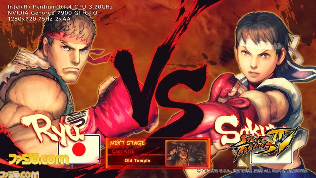 StreetFighterIV_Benchmark 2009-06-12 20-50-54-47