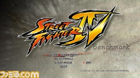 StreetFighterIV_Benchmark 2009-06-12 20-49-39-17