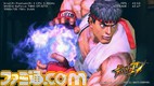 StreetFighterIV_Benchmark 2009-06-12 20-52-13-34