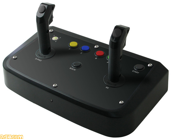 twinstick_ex
