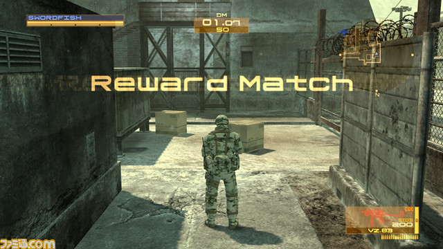 RewardMatch