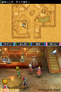 DQ019