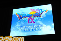 dq06