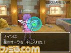 DQ001