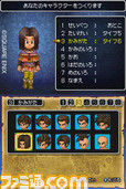 DQ013