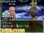 DQ002