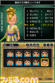DQ014
