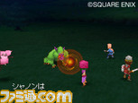DQ018