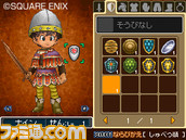 DQ015