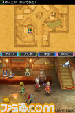 DQ019