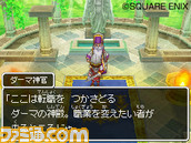 DQ016