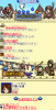 dq9_002