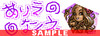 dq9_004
