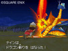 DQ017