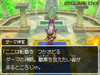 DQ016