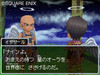 DQ002