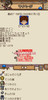 dq9_001